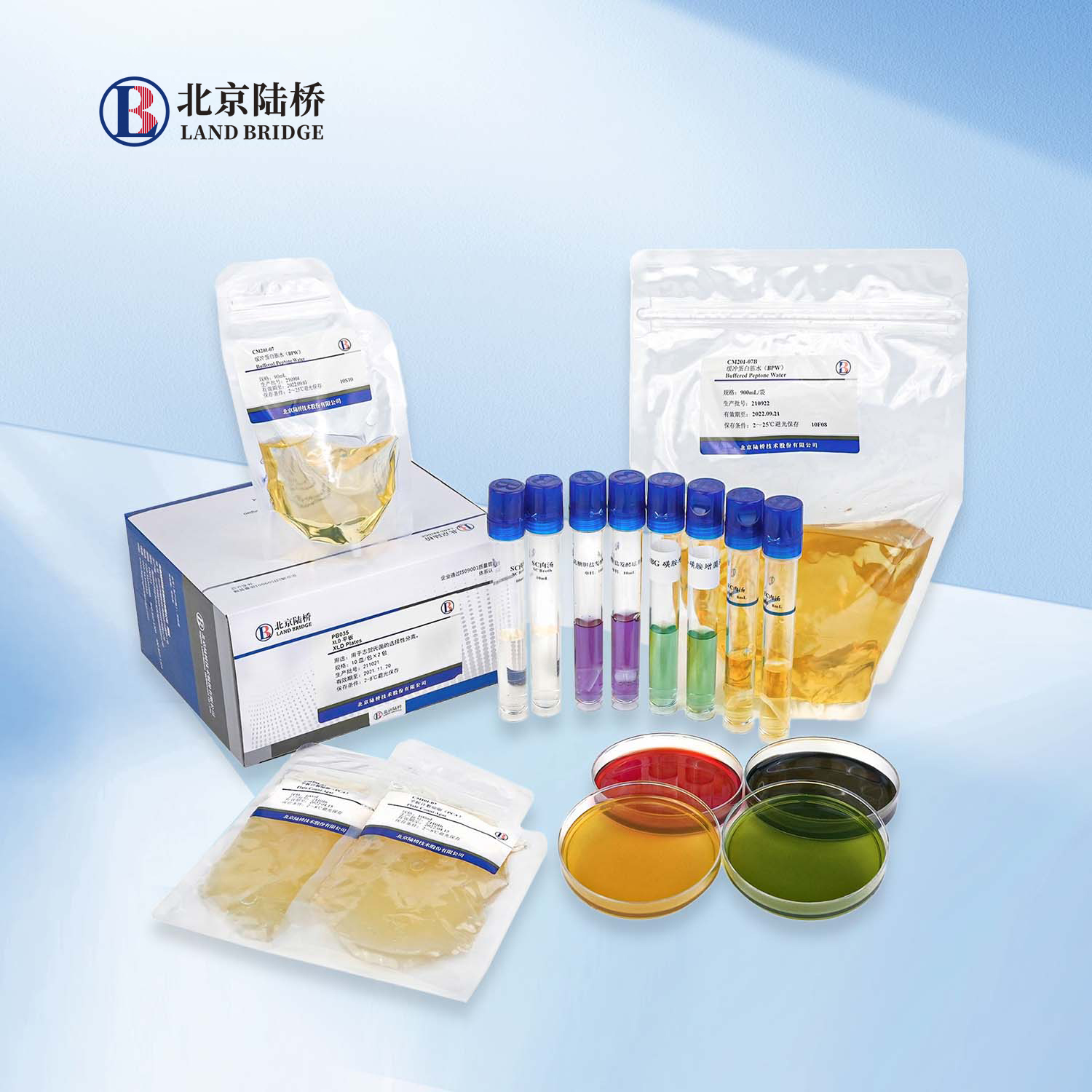 方便快捷的檢測(cè)產(chǎn)品,您值得擁有 方便快捷的檢測(cè)產(chǎn)品,您值得擁有